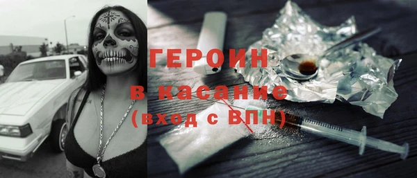 PSILOCYBIN Аркадак