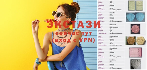 ешки Арсеньев