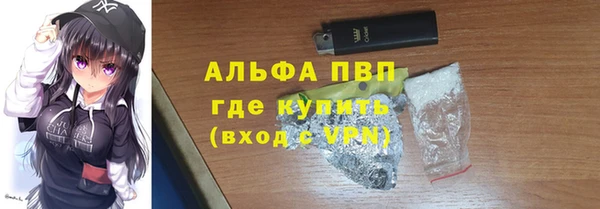 дурь Алзамай