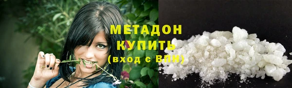 ешки Арсеньев