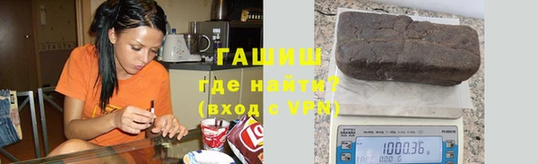 ешки Арсеньев