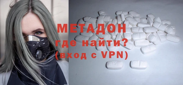 PSILOCYBIN Аркадак