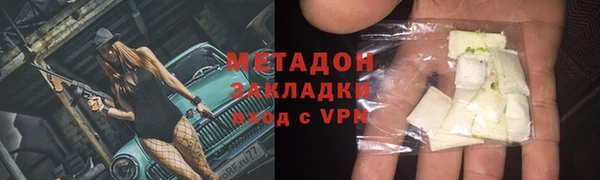 PSILOCYBIN Аркадак