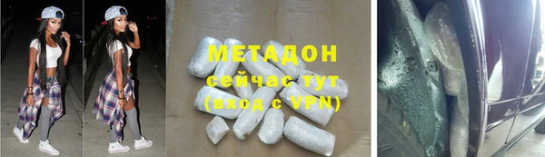 ешки Арсеньев
