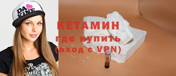 ешки Арсеньев