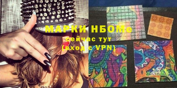 mdpv Каменногорск