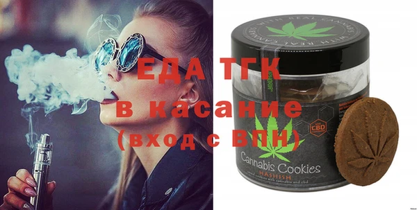 ешки Арсеньев