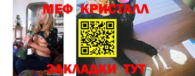ECSTASY Ярцево
