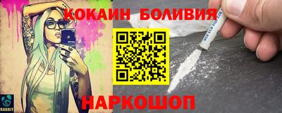 ALPHA PVP Ярославль