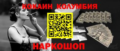 ALPHA PVP Ярославль