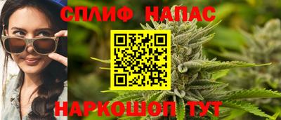 МДМА Янаул