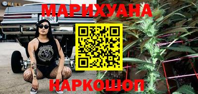 ALPHA PVP Ярославль