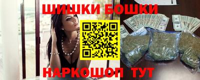 ECSTASY Ярцево
