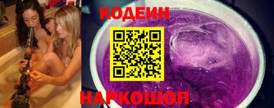 ECSTASY Ярцево