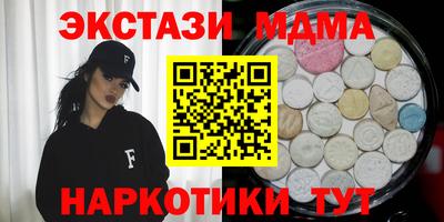 ALPHA PVP Ярославль