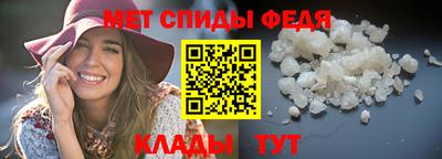 ALPHA PVP Ярославль