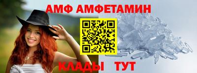 ECSTASY Ярцево