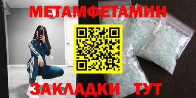 ECSTASY Ярцево