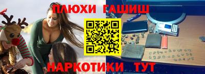 ECSTASY Ярцево