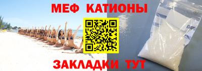 ECSTASY Ярцево