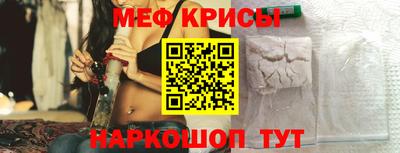 ECSTASY Ярцево