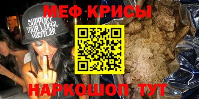 ECSTASY Ярцево
